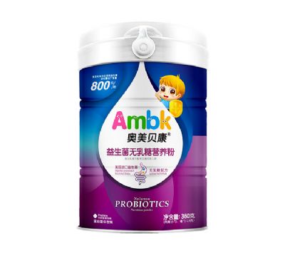 奥美贝康无乳糖营养粉益生菌360g